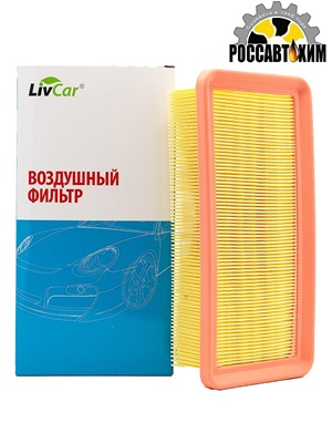Фильтр воздушный LIVCAR AIR FILTER LCY000/2775A (C2775)