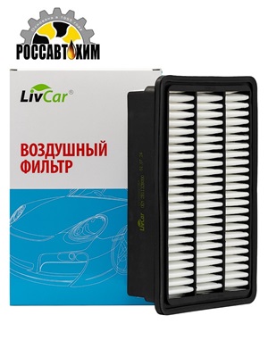 Фильтр воздушный LIVCAR AIR FILTER LCY000/2735A