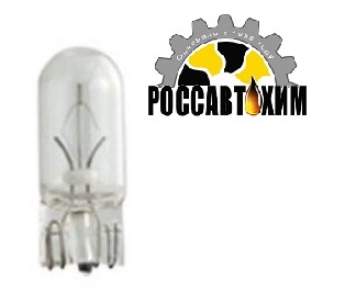 Лампа LIVCAR POSITION LAMP T10 12V 5W
