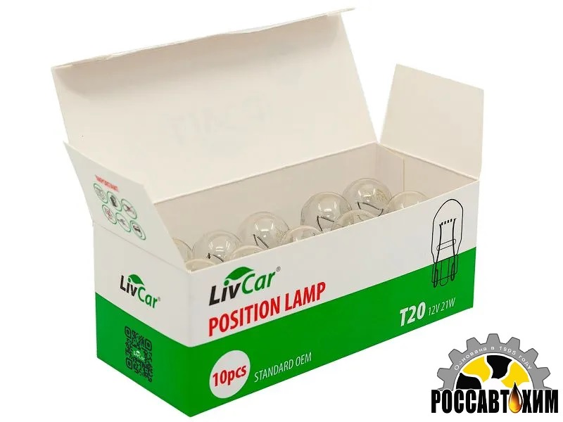 Лампа LIVCAR POSITION LAMP T20 12V 21W