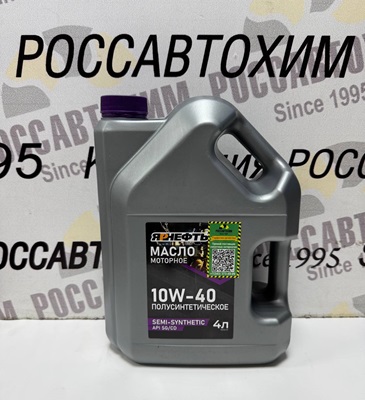 Масло моторное ЯРНЕФТЬ полусинтетическое SAE 10W-40 API SG/CD 4л