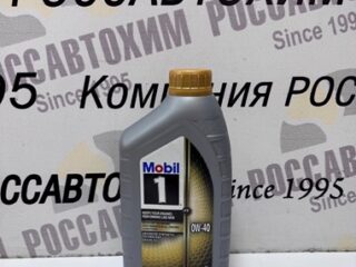Масло моторное Mobil 1 FS 0W40 1л NEW