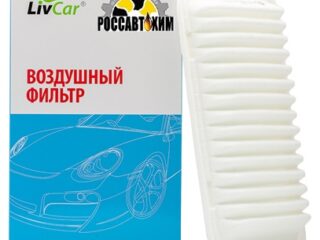 Фильтр воздушный LIVCAR AIR FILTER LCZ978/26006A (C26006)