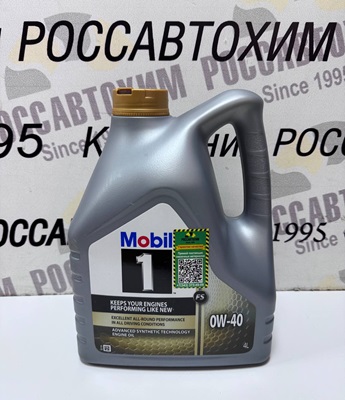 Масло моторное Mobil 1 FS 0W40 4л NEW
