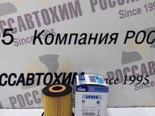 Фильтр масляный LF912 FINWHALE VOLVO (HU819x)
