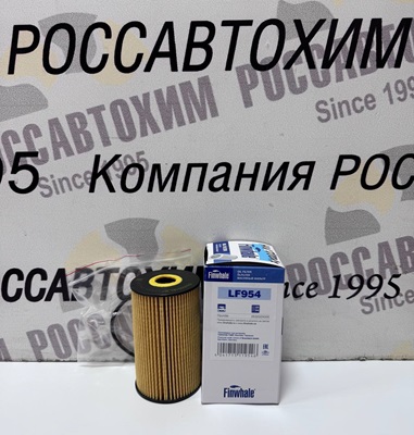 Фильтр масляный LF954 FINWHALE HYUNDAI (HU7001x)