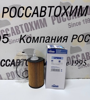 Фильтр масляный LF959 FINWHALE Toyota (04152-YZZA4)