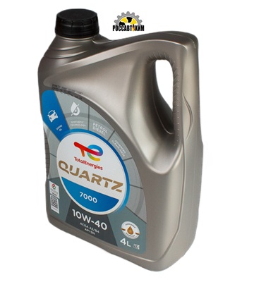 Масло моторное TOTAL QUARTZ 7000 10w40 (EU) 4л
