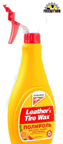 Полироль универсальный Leather & Tire Wax апельсин, грейпфрут 330128