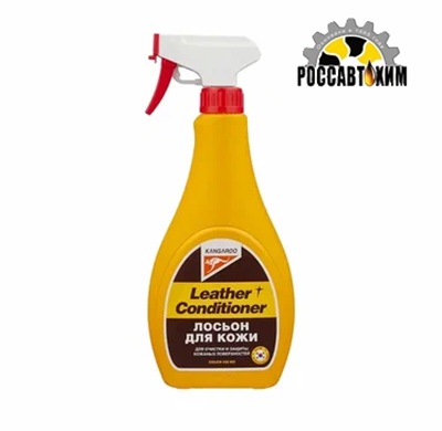330132 Лосьон-очиститель кожи Leather conditioner, 500 мл