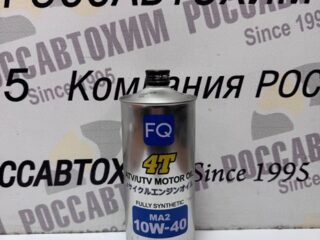 Масло моторное FQ 4T ATV/UTV FULLY SYNTHETIC MA2/SP 10W-40 1л