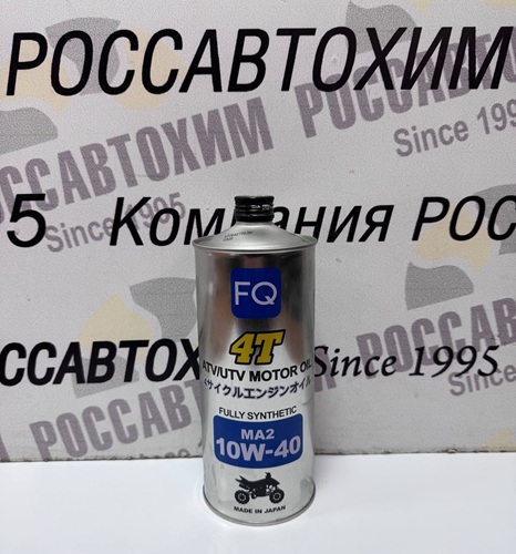 Масло моторное FQ 4T ATV/UTV FULLY SYNTHETIC MA2/SP 10W-40 1л