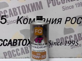 Масло моторное FQ 4T FULLY SYNTHETIC MB/SP 10W-30 1л