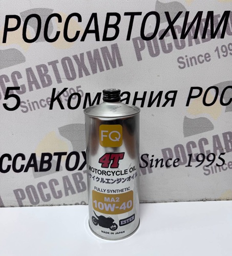 Масло моторное FQ 4T FULLY SYNTHETIC (ESTER) MA2/SP 10W-40 1л