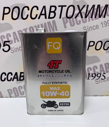Масло моторное FQ 4T FULLY SYNTHETIC (ESTER) MA2/SP 10W-40 4л