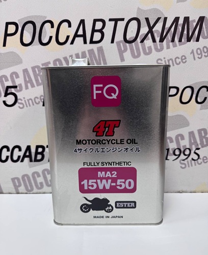 Масло моторное FQ 4T FULLY SYNTHETIC (ESTER) MA2/SP 15W-50 4л