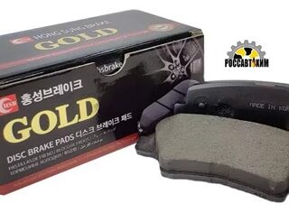 HP0058 Колодки тормозные дисковые