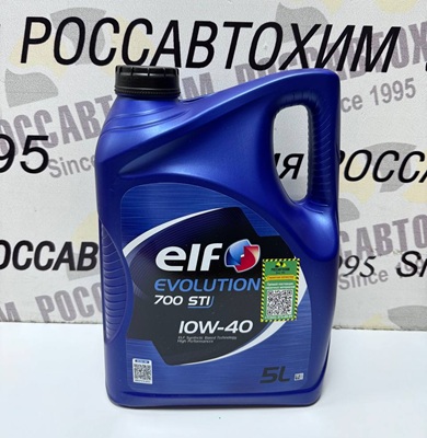 Масло моторное ELF 10W40 Evolution 700 SL/CF NEW 5л п/с