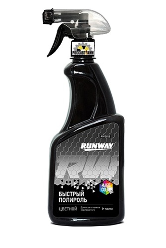 Быстрый полироль цветной - красный 500мл RW5013