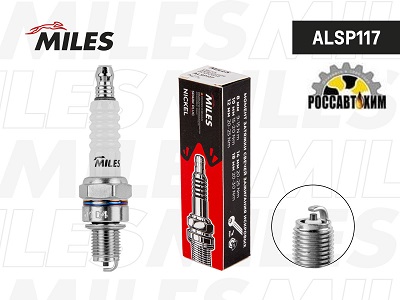 Свеча зажигания MILES ALSP117