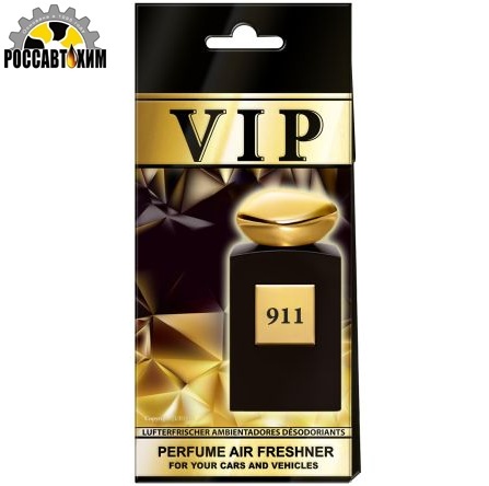 648/911 Ароматизатор-подвеска 'PERFUME VIP/ Giorgio Armani 'Prive Rose D'arabie'