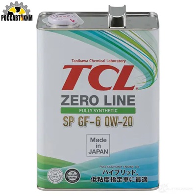 Масло моторное TCL Zero Line Fully Synth, Fuel Economy, SP, GF-6, 0W20, 4л