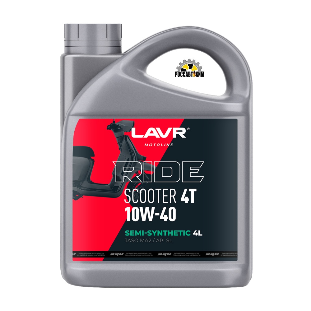 Моторное масло LAVR motoline RIDE Scooter 4T 10W40 (4 л) Ln7776