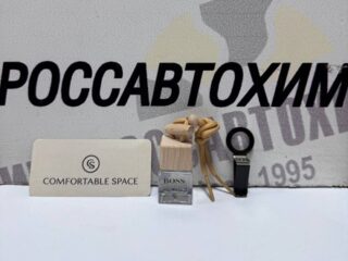 Ароматизатор "comfortable space" boss №6