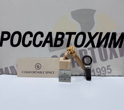 Ароматизатор "comfortable space" White Lacoste ,7 мл