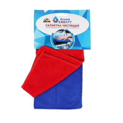 Тряпка для мытья авто, Grand Caratt, микрофибра, 180 г/м², 25×25 см, набор 3 шт 5391067