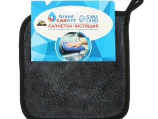 Тряпка для мытья авто, Grand Caratt, микрофибра, 600 г/м², 20×20 см