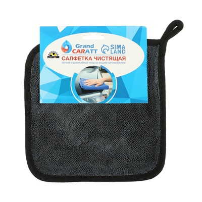 Тряпка для мытья авто, Grand Caratt, микрофибра, 600 г/м², 20×20 см