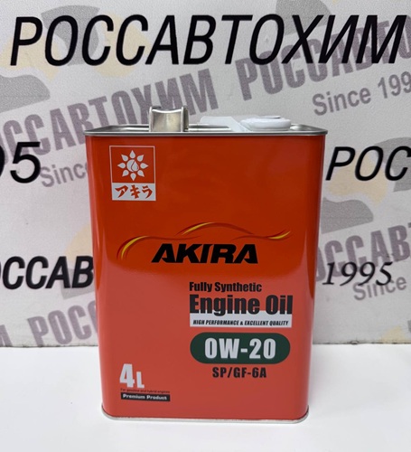 Масло моторное синтетическое AKIRA ENGINE OIL FS 0W20 SP/GF-6A / (4л)