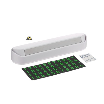 Табличка Cartage, для номера телефона с крышкой, люминесцентные цифры, белый