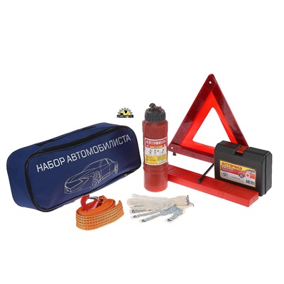 Набор автомобилиста «Базовый» Престиж №2, 6 предметов