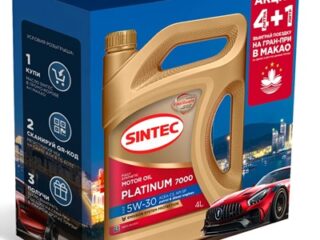 Масло моторное SINTEC 5W30 Platinum 7000 C3 SP АКЦИЯ 4 +1