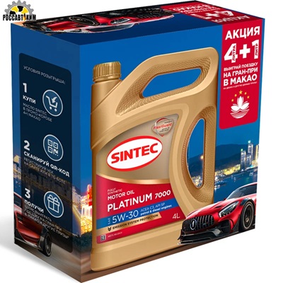 Масло моторное SINTEC 5W30 Platinum 7000 C3 SP АКЦИЯ 4 +1