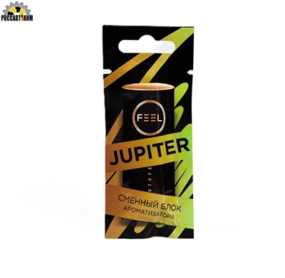 774/5 Ароматизатор на печку Feel (сменный блок) Jupiter