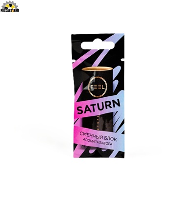 774/11 Ароматизатор на печку Feel (сменный блок) Saturn