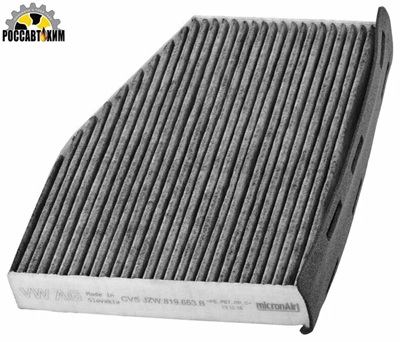 Фильтр салонный VW JZW819653B (CU2939) (S)
