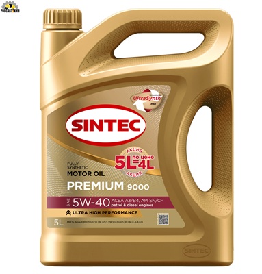 Масло моторное SINTEC 5W-40 Premium 9000 A3/B4 SN/CF Акция 5л по цене 4л