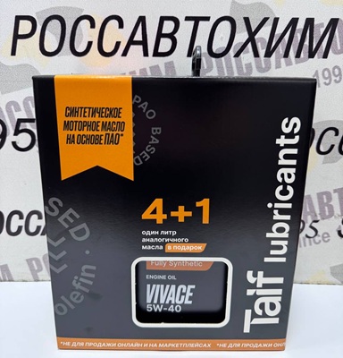 Масло моторное TAIF VIVACE 5W-40 SN/CF A3/B4 4л+1л Акция