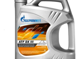 Масло моторное Gazpromneft DX III ATF 4л
