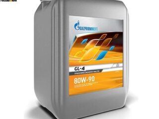 Масло трансмиссионное Gazpromneft GL-4 80W90 20л