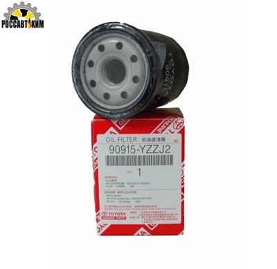Фильтр масляный 90915YZZJ2 TOYOTA (W610/9) (S)