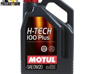 Масло моторное MOTUL H-Tech 100 Plus 0w20 SP, GF-6A 4л