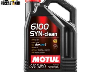 Масло моторное MOTUL 6100 SYN-CLEAN 5w40 SN, C3 4л