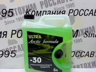 Стеклоомыватель Ultra Arctic Formula -30 5л ЧЗ