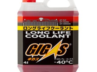 Антифриз GIGAS LONG LIFE COOLANT -40 RED, красный, 4л