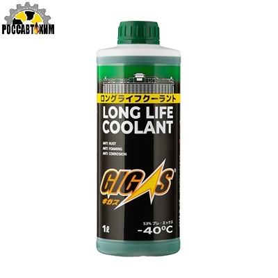 Антифриз GIGAS LONG LIFE COOLANT -40 GREEN, зеленый, 1л